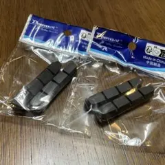 SHIMANO/SRAM互換　カーボンリム用　ブレーキシュー　2ペア　黒　パッドのサムネイル