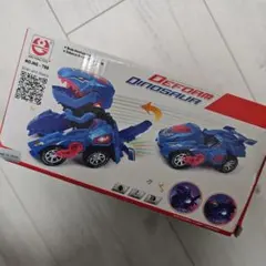 Deforam Dinosaur NO. 786 青