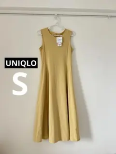 UNIQLO ウルトラストレッチエアリズムワンピース　ノースリーブ　イエロー　S