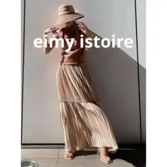 eimy istoire プリーツロングワンピース - メルカリ