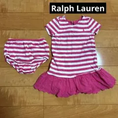 ラルフローレン RalphLauren ワンピース 85