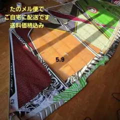 SEVERNE GLIDE GO 9.0m² ウィンドサーフィン セイル - メルカリ