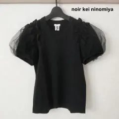 ○ノワールケイニノミヤ○チュール付き Tシャツ - メルカリ