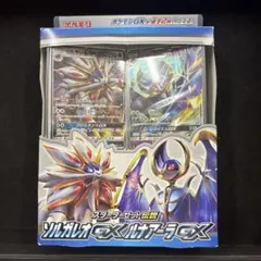 ポケモン ウルトラサン 配信多数有り 色UBゼラオラ7世代リボンコンプ