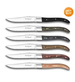 2026年最新】laguioleの人気アイテム - メルカリ