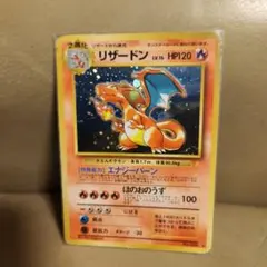 ジーニアス様 リクエスト 2点 まとめ商品