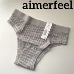エメフィール　ショーツ　aimerfeel