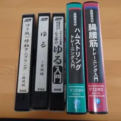 浅見光彦シリーズ DVD 1~15全巻セット - メルカリ