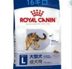 ご専用出品