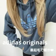 A11884 adidas originals❤︎裏起毛で暖か❤︎首元汚れあり珍しい