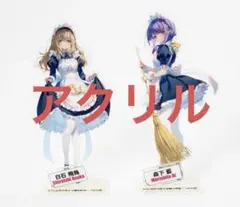 ようこそ実力至上主義の教室へ アクリルスタンド　月刊コミックアライブ　1月号付録