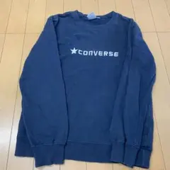 X1337 ネイビー サイズ160 converse トレーナー　ジュニアのサムネイル