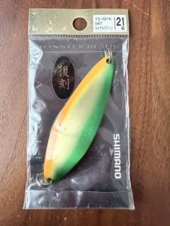 SHIMANO Cardiff モンスターブレード 21g ロイヤルグリーンのサムネイル