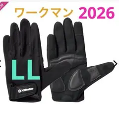 エックスシェルター暑熱βアクティブグローブ　ワークマン LL ブラック　黒