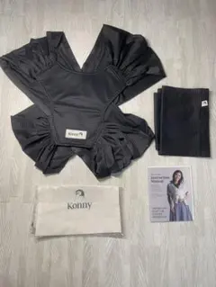 コニー抱っこ紐 サマー XS チャコールグレー 美品
