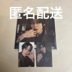 ATEEZ GH.4 デジパック ユノ ユンホ トレカ セット