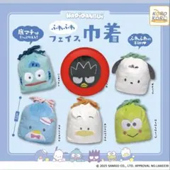 サンリオ　はぴだんぶい　ばつ丸　巾着