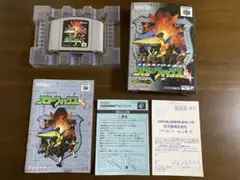 Item thumbnail for item 76af3619-dfd9-48f2-ad78-d70101694d3d