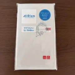 UNIQLO AIRism マクラカバー L リサ・ラーソン　ハリネズミ
