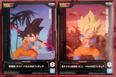 ドラゴンボールDAIMA、孫悟空(ミニ)、超サイヤ人孫悟空(ミニ)、フィギュア