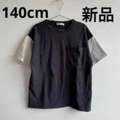 【新品未使用】MPS クレイジーパターン ポケットTシャツ キッズT 140cmのサムネイル
