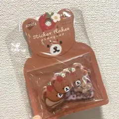 みみプロフ必読様 リクエスト 2点 まとめ商品