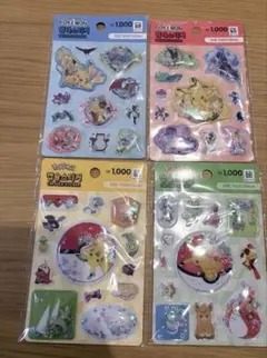 【韓国限定】✨ポケモン　ウォーター・カプセルシール　4枚セット✨