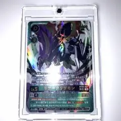 デジモンカード モナークリザモン パラレル SP - メルカリ