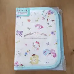 Item thumbnail for item cb6cd961-9109-44af-8fc8-5db85770e438