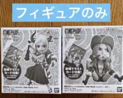 2026年最新】応募者全員サービス ジャンプ ワンピースの人気アイテム