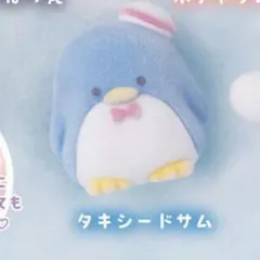 サンリオ ふわふわフロッキードール タキシードサム