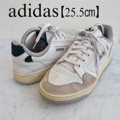 Item thumbnail for item 690ac221-85e8-4411-9e7b-3135325e7d84