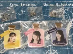 2026年最新】trysail くじの人気アイテム - メルカリ