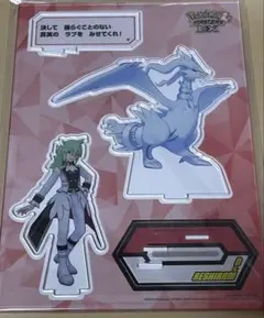 アクリルスタンド ポケモンマスターズEX N(アニバーサリー)&レシラム