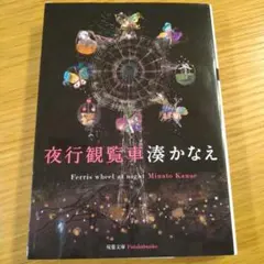 Item thumbnail for item 0af911f5-6dd9-4013-952e-2a003369bf9b