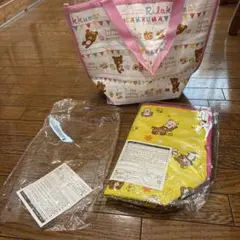 リラックマ 保冷トートバッグ