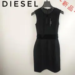 2026年最新】DIESEL レディース ノースリーブひざ丈ワンピースの人気 