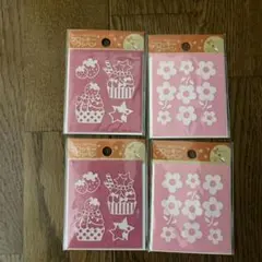 Item thumbnail for item c4393ca7-b637-4f90-a355-b3a184693d1c