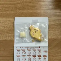 ちいかわ　クッキーチャームマスコット　うさぎ
