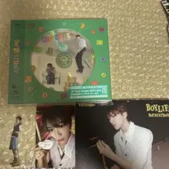 BOYNEXTDOOR BOYLIFE ウナク ソロ盤 ソロVer