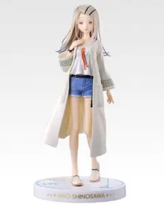 学マス 一番くじ Part3 ラストワン賞 篠澤広フィギュア