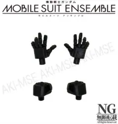 Takuya様 リクエスト 2点 まとめ商品