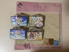 一番くじ プリキュア ラバーチャーム ハンドタオル