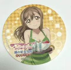 ラブライブ サンシャイン 缶バッジ 浦の星女学院キッチンカー：曜