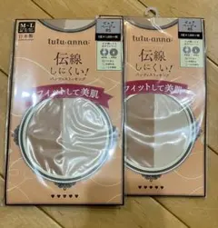 Item thumbnail for item 81831578-bd73-4f77-bce1-344af8c0301c