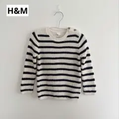 H&M ベビー ボーダー ニット セーター 92cm