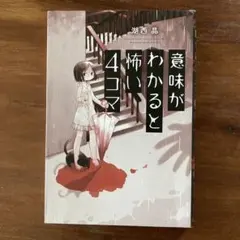 Item thumbnail for item 2ff72e26-46b4-41d7-8bf2-4d04d3afa115