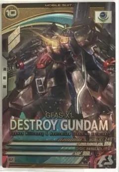 Item thumbnail for item dbcbd1bf-aadf-4a28-a7a1-7dab901119ea