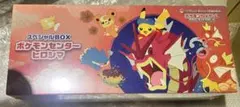 ポケモンカードセットヒロシマ 開封済み ピカチュウ スペシャルbox