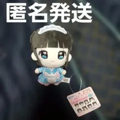 iLiFE! マスコット ぬいぐるみ 虹羽みに - メルカリ